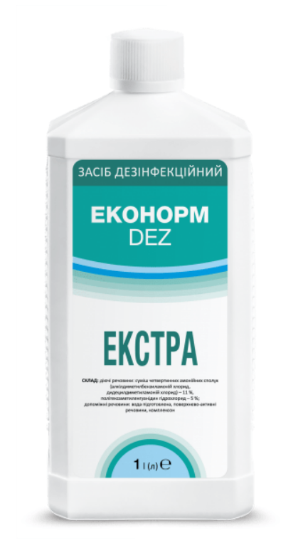 Засіб дезінфекційний «ЕконормDEZ Екстра»